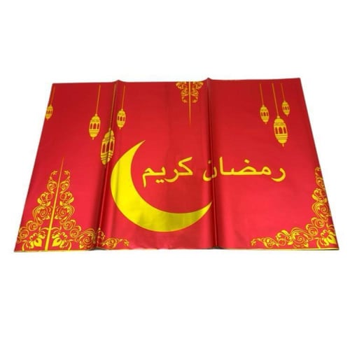 بكج زينة رمضان 5