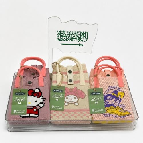 A distribution tray from the Clirk, durable fabric bags with rubber handle, 6 pieces with various characters for girls, Koromi, Me...
