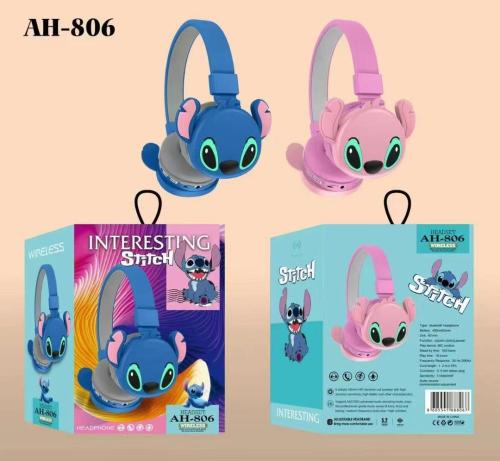 سماعة رأس لاسلكي للأطفال عالية الجودة ستيتش