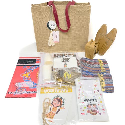 هدية بكج رمضاني متكامل بداخل سلة تنزه بحامل جلد فا...