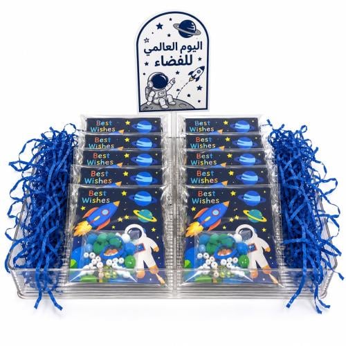 صينية توزيعات كرت و ظرف اهداء مع ملصقات فلين للأطف...
