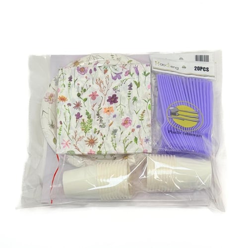 طقم صحون و سفرة ورقي مزخرفة بزهرة اللافندر الموف 1...