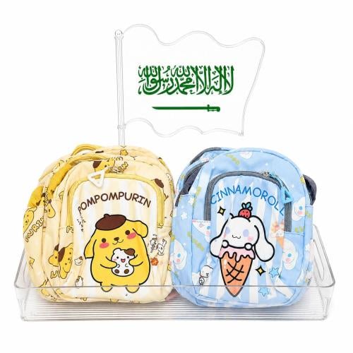 A tray of giveaways from the Clirck, cute bags for children with multiple characters, 10 pieces