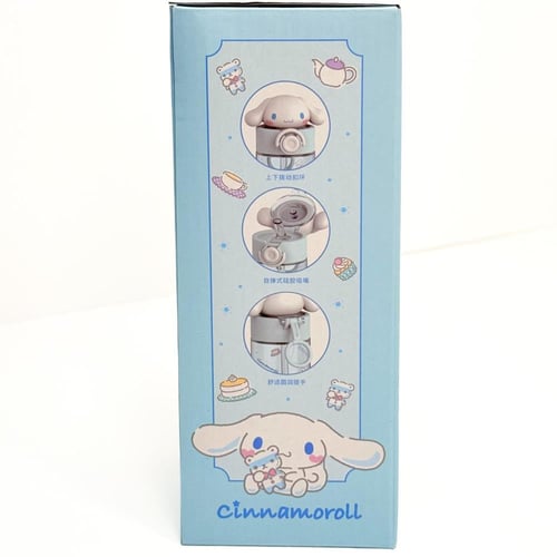 مطارة سينامورول زجاجة مياة انيقة خفيفة بلاستيك بمس...