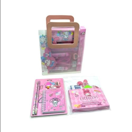 بكج ميلودي 1