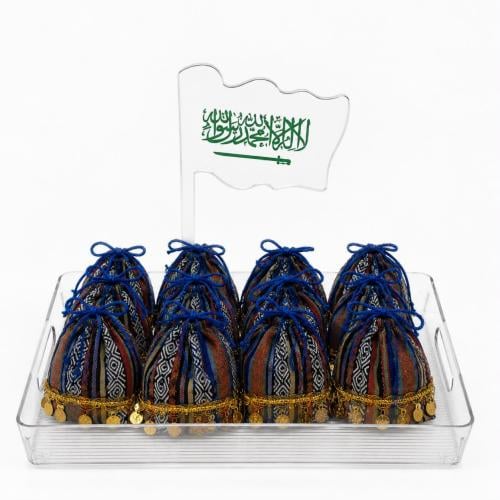 Eid gift distribution basket and Eid Hawaama, eleg...