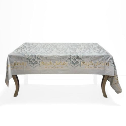 بكج زينة رمضان 3