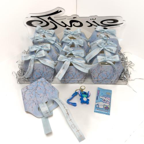 صينية توزيعات كليرك عيد مبارك 12 حبة ميدالية بشخصي...