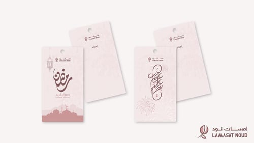 هدية فاخرة حقيبة جوال كروس من الجلد الفاخر اسود بد...