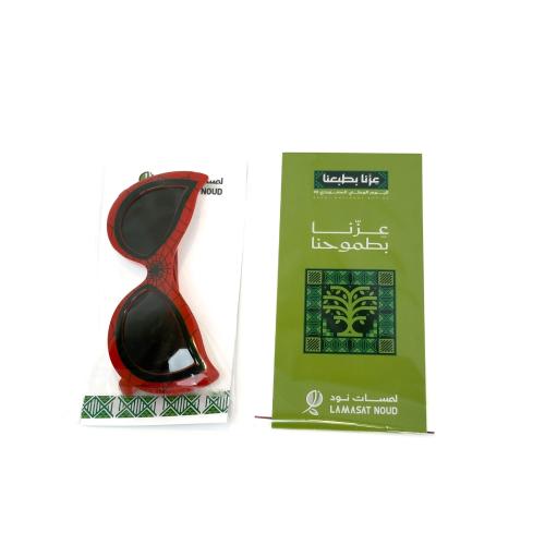 نظارة شمسية سبايدرمان مع كارد اليوم الوطني 10 حبات