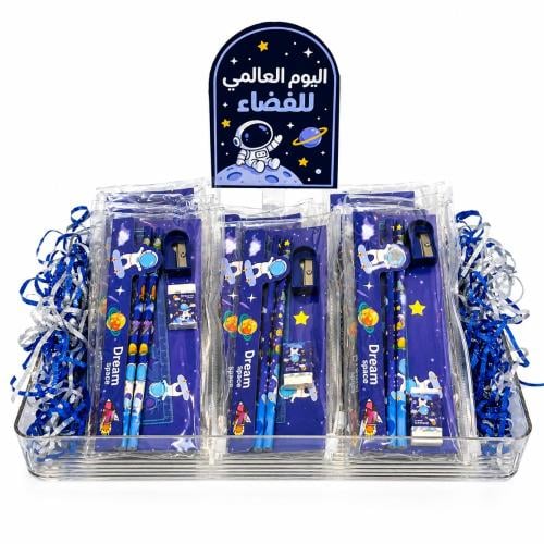 صينية توزيعات مدرسية من الكليرك مجموعة مقلمات مع ا...