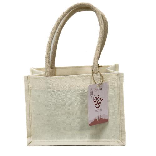 كيس خيش ابيض للهدايا و التوزيعات مقاس 22*16*12 cm