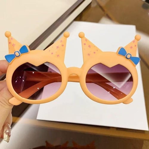 نظارة شمسية للأطفال كورومي