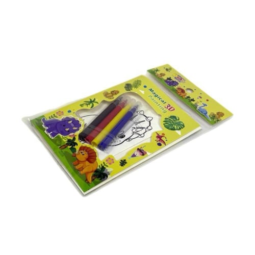 بكج الديناصور 2