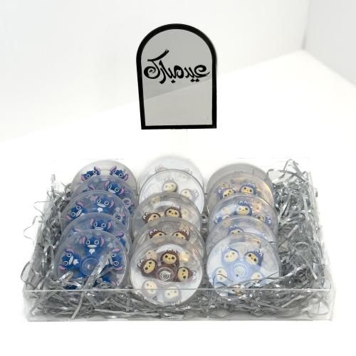 صينية توزيعات كليرك عيد مبارك لعبة سبنر 15 حبة بشخ...