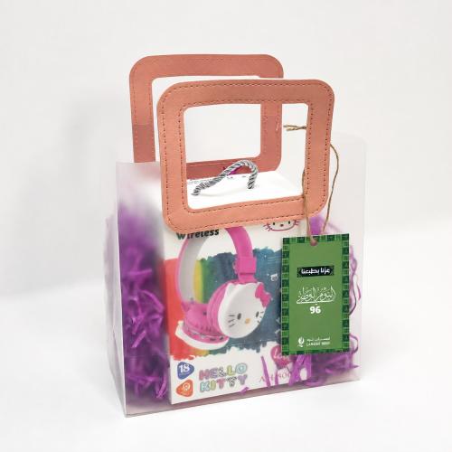 Wireless high-quality children's headset Helokti