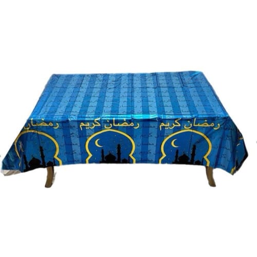 بكج زينة رمضان 6