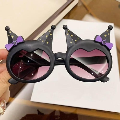 نظارة شمسية للأطفال كورومي