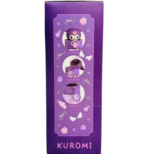 مطارة كورومي زجاجة مياة انيقة خفيفة بلاستيك بمسكة...