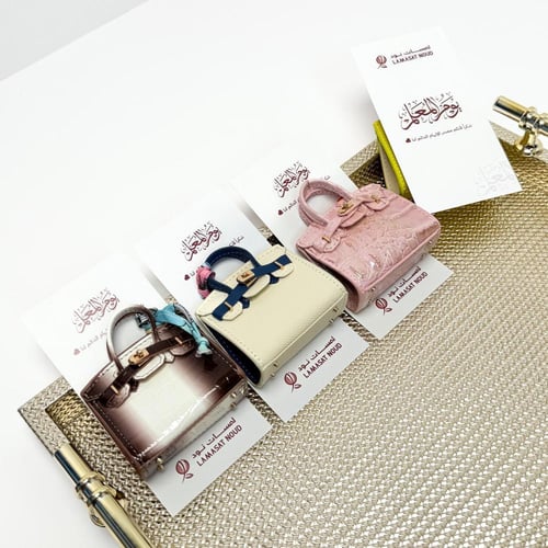 تعليقة فخمة نمط حقيبة