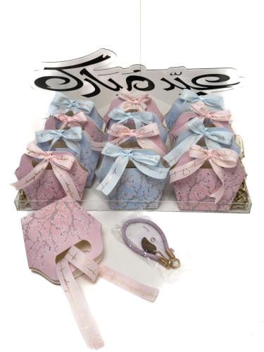 صينية توزيعات كليرك عيد مبارك 12 حبة تعليقة جوال م...