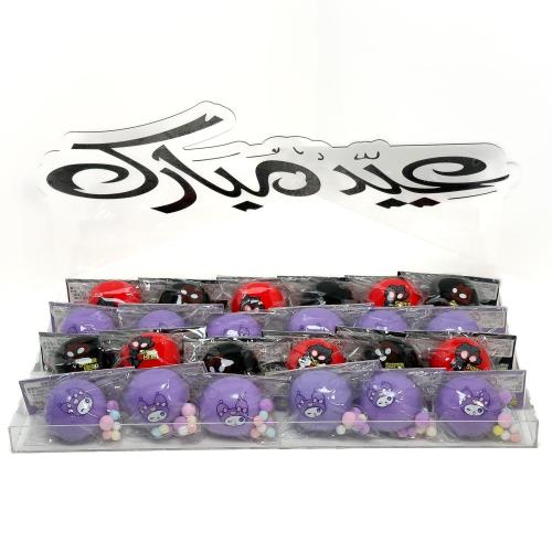 توزيعات للاطفال صينية كليرك عيد مبارك 24 حبة سكوتش...