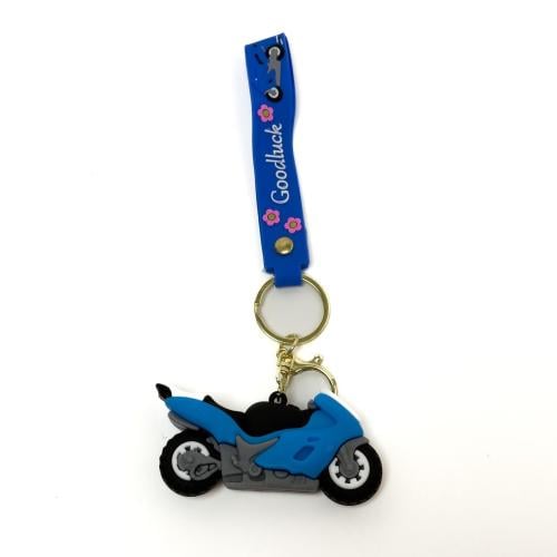 ميدالية تعليقة دراجة دباب