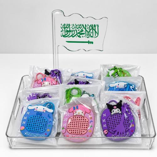 Clearance distribution tray Eid Mubarak magnetic g...