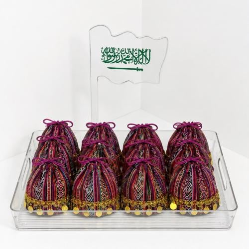 Eid gift distribution basket and Eid Hawaama, eleg...