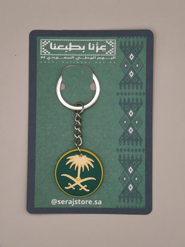توزيعات اليوم الوطني - ميدالية معالم المملكة