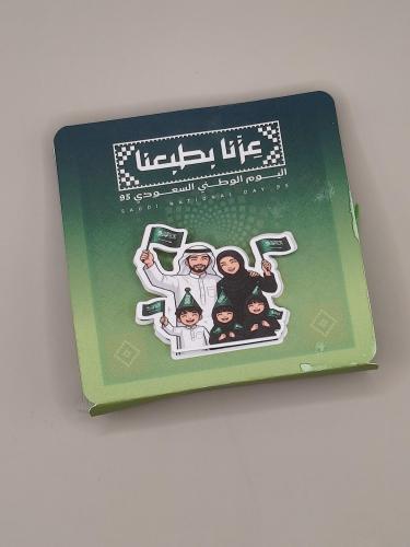 توزيعات اليوم الوطني -صلصال الفوم الاسفنجي