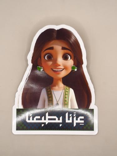توزيعات الحلق