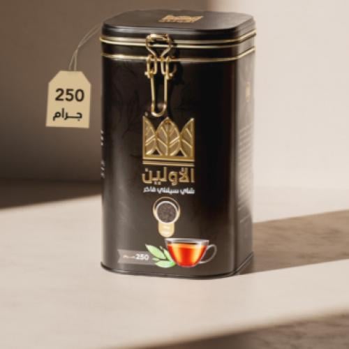 شاي الأولين السيلاني الفاخر بوزن 250 جرام