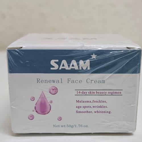 كريم للوجه من سام لتقليل البقع الداكنة وتفتيح البش...