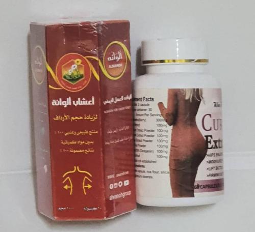 مجموعه الارداف العجيبه الوانه