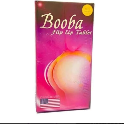 بوبا الامريكيه لتكبير الارداف ورفعها