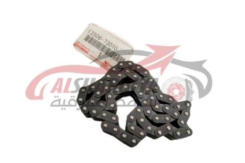 جنزير مكينة هايلكس