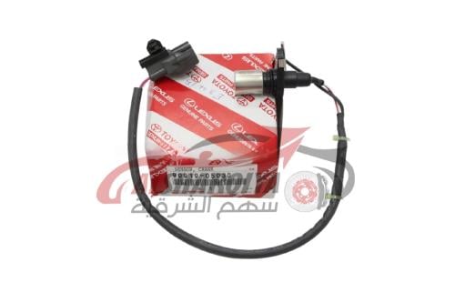 حساس صدر مكينة كرولا