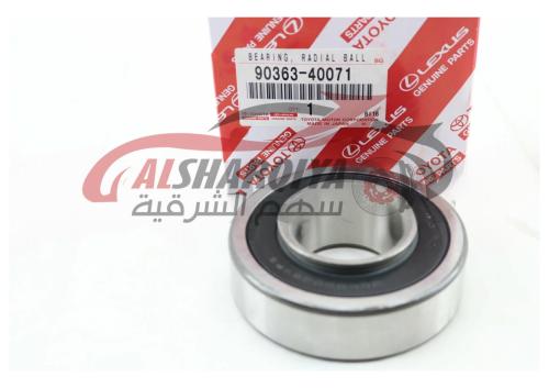 رمان عكس خلفي هايس