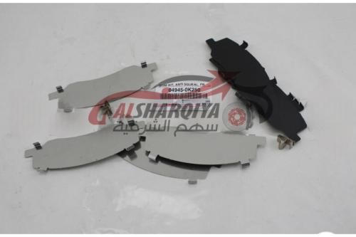 صاجات قماش امامي هايلكس