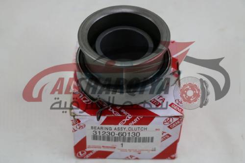 فحمة كلتش شاص +ربع