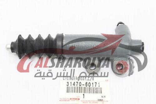 علبة كلتش شاص +ربع