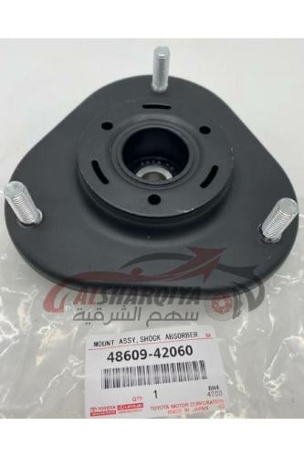 كرسي مساعد امامي راف فور