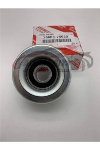 بكرة شداد شاص -ربع