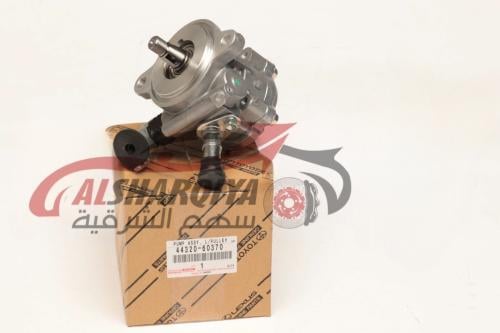 طرمبة دركسون صالون