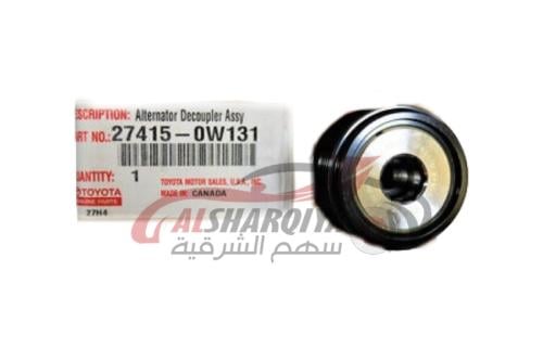 بكرة دينمو اوريون