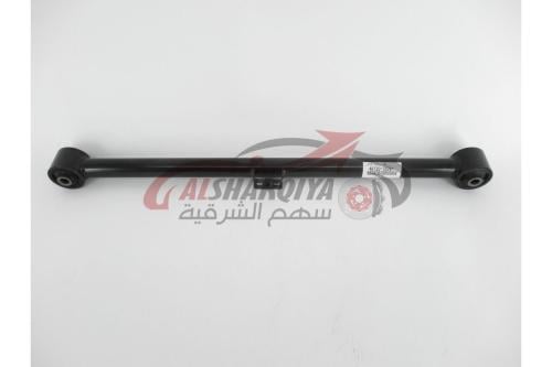 ذراع توازن طويل اف جي
