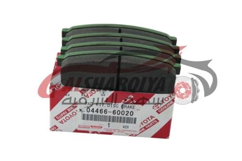 قماش خلفي لاندكروزر -صالون