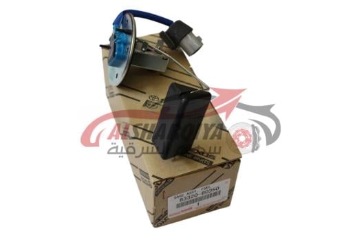 عوامة بنزين احتياطي لاندكروزر