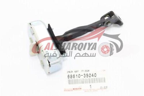 رداد باب يمين اف جي